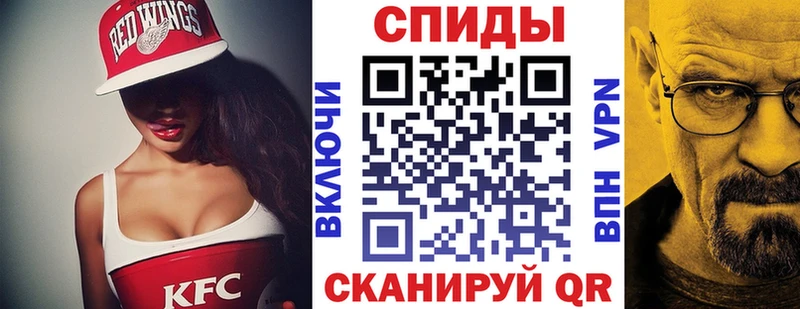 Amphetamine 97%  Чадан 