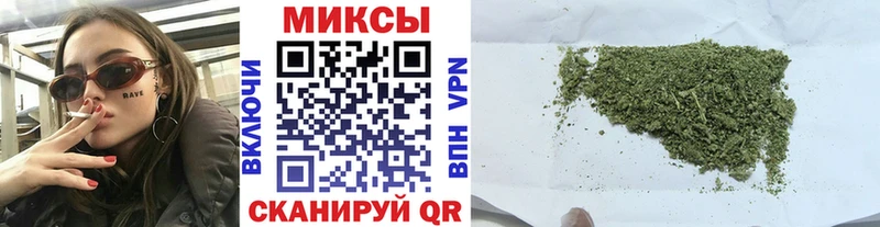БУТИРАТ вода  Чадан 