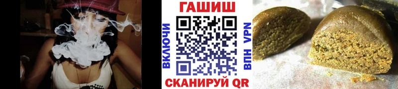 дарк нет состав  Чадан  Гашиш индика сатива  цены наркотик 