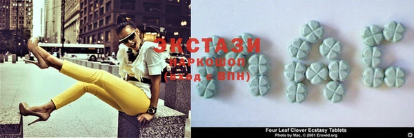 mdpv Алзамай