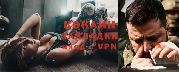 mdpv Алзамай