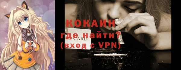 меф VHQ Алексеевка