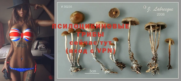 меф VHQ Алексеевка