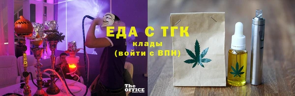 mdpv Алзамай