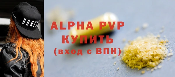 mdpv Алзамай