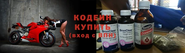 меф VHQ Алексеевка